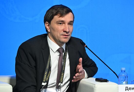 RUSSIA EXPO. Krasnoyarsk Territory Day