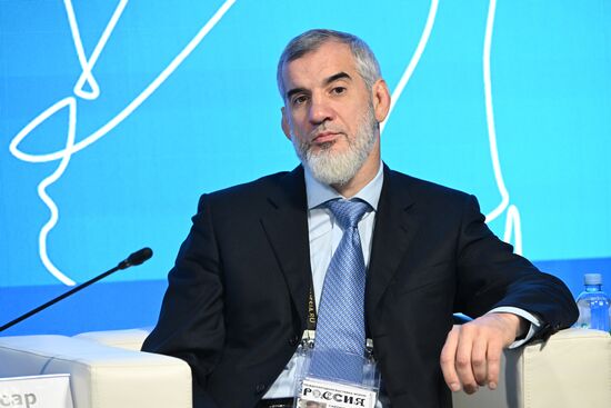 RUSSIA EXPO. Krasnoyarsk Territory Day