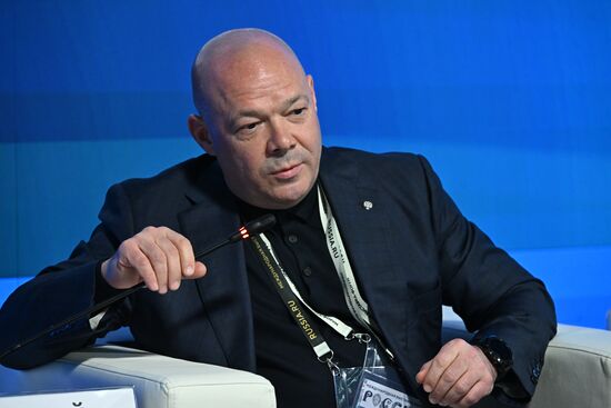 RUSSIA EXPO. Krasnoyarsk Territory Day