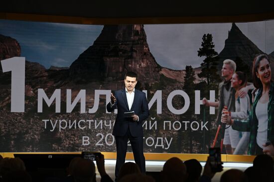 RUSSIA EXPO. Krasnoyarsk Territory Day