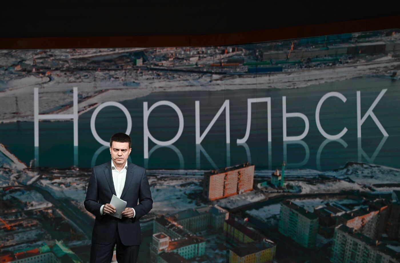 RUSSIA EXPO. Krasnoyarsk Territory Day