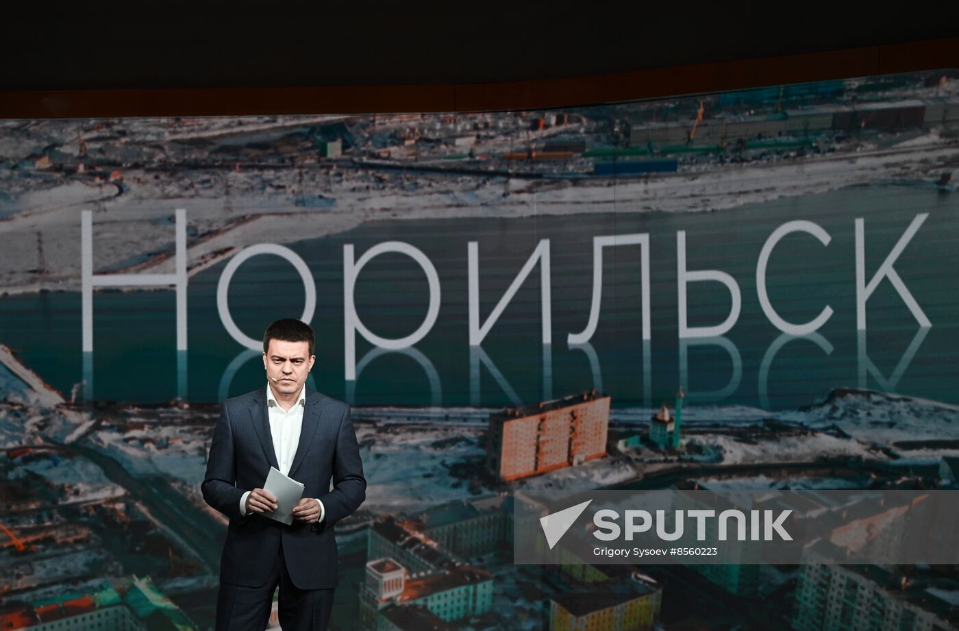 RUSSIA EXPO. Krasnoyarsk Territory Day
