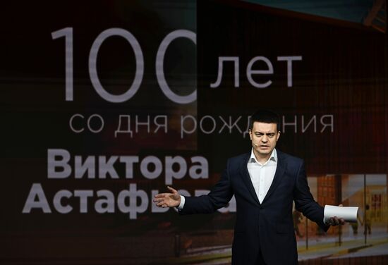 RUSSIA EXPO. Krasnoyarsk Territory Day