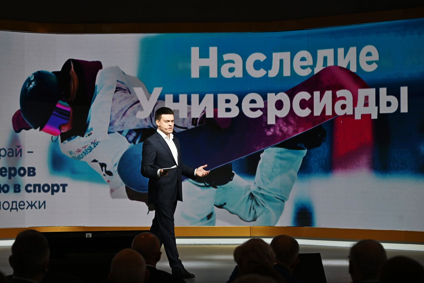 RUSSIA EXPO. Krasnoyarsk Territory Day