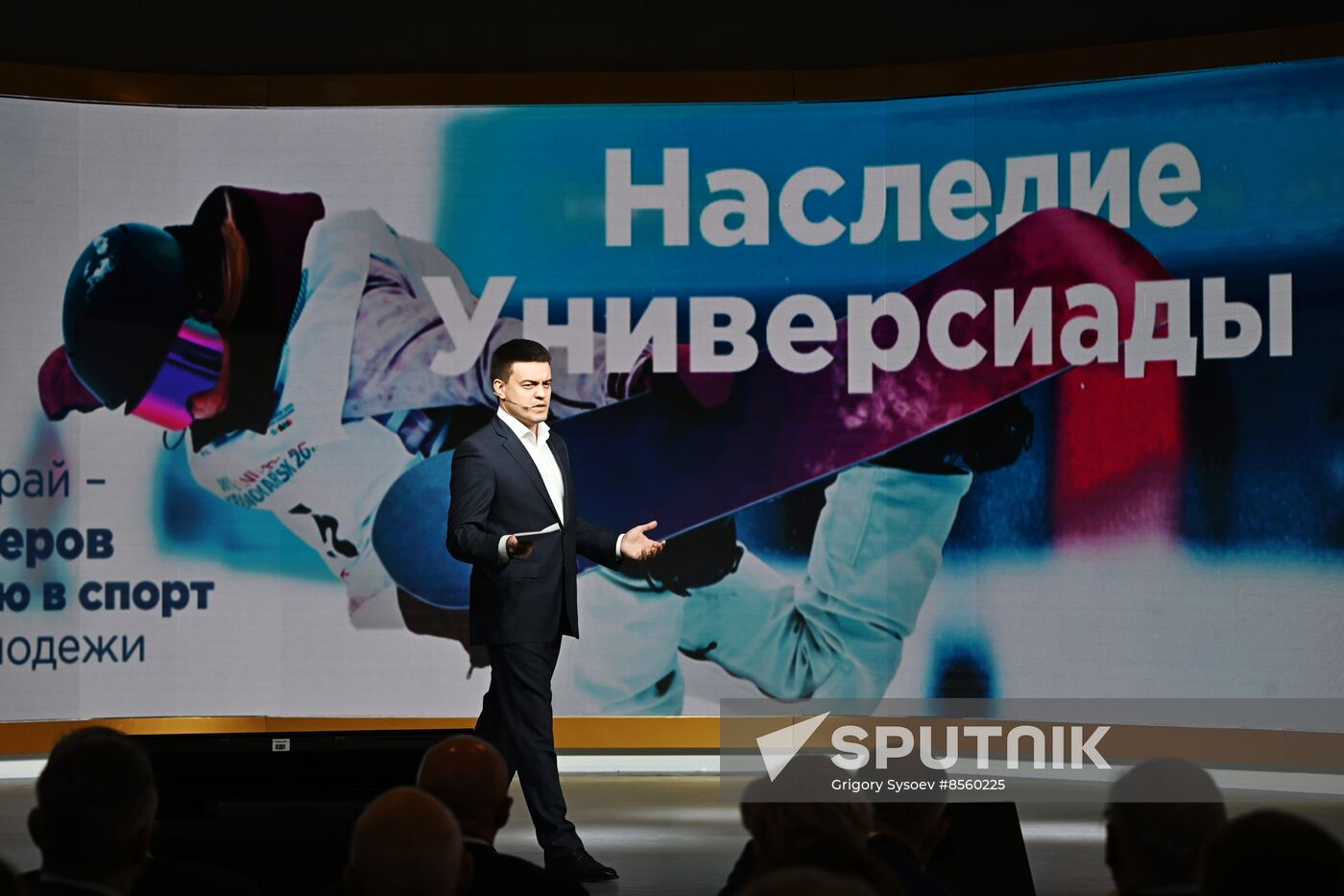 RUSSIA EXPO. Krasnoyarsk Territory Day