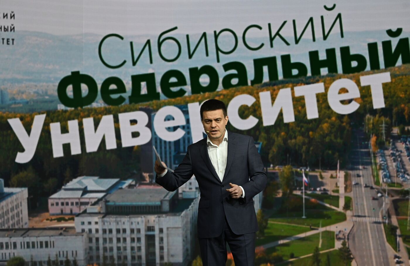 RUSSIA EXPO. Krasnoyarsk Territory Day