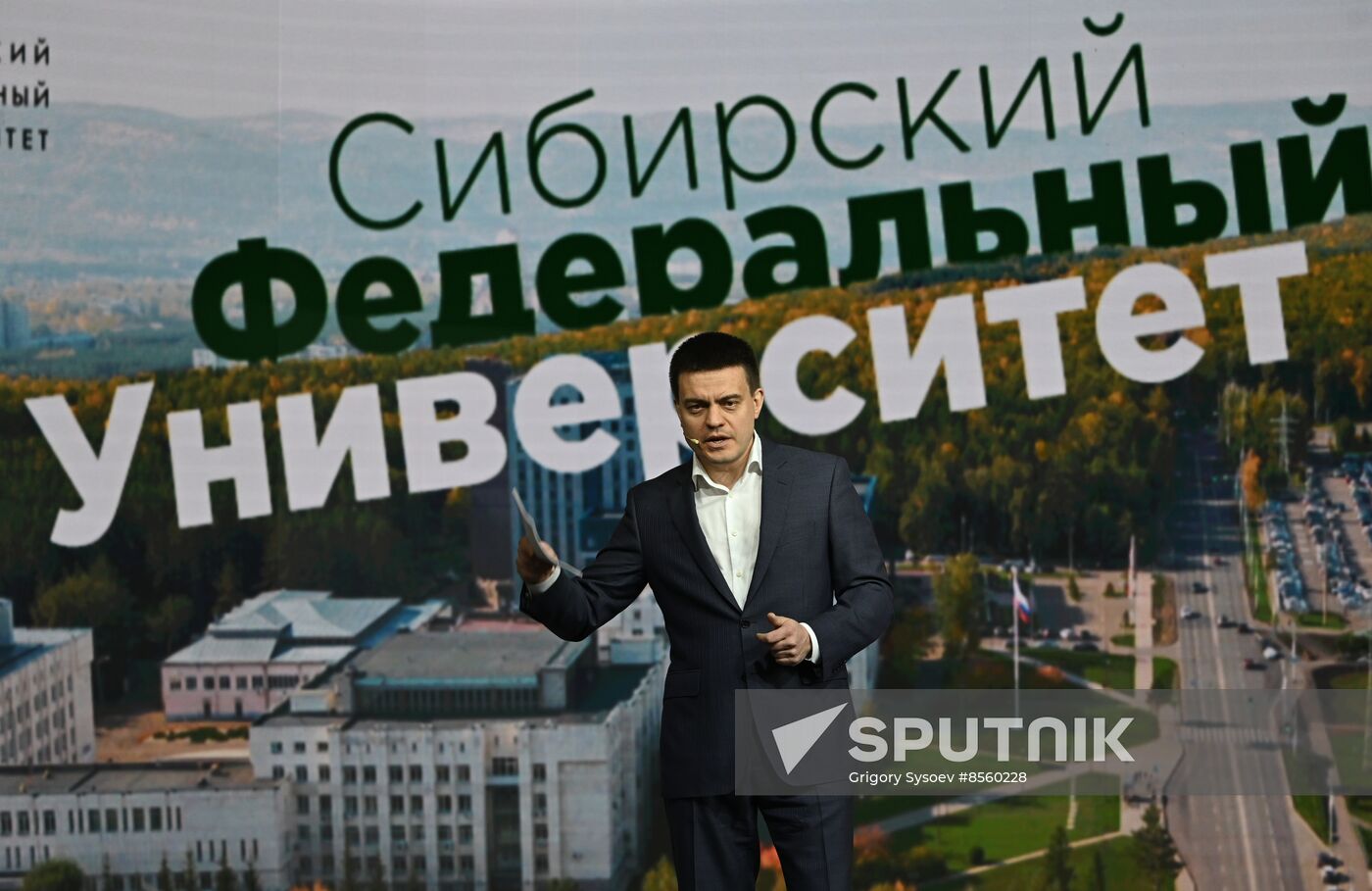 RUSSIA EXPO. Krasnoyarsk Territory Day