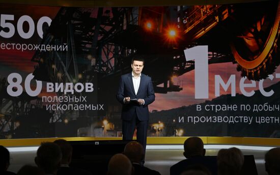 RUSSIA EXPO. Krasnoyarsk Territory Day