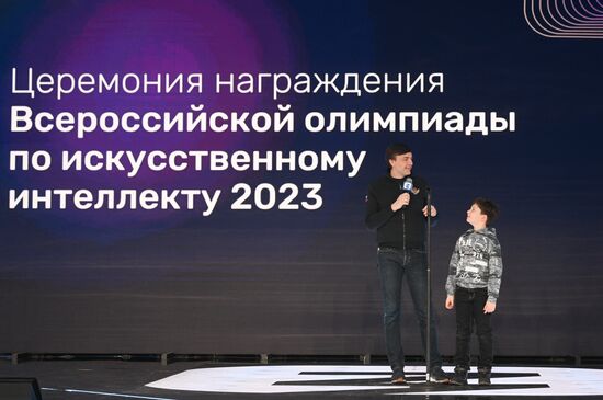 RUSSIA EXPO. All-Russian Artificial Intelligence Olympiad