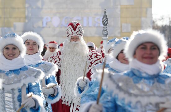 The International RUSSIA EXPO forum and exhibition. Celebrations of the birthday of Father Frost from Veliky Ustyug. Location: Russia, Moscow. Author: Sergey Pyatakov/Sputnik. RUSSIA EXPO. Birthday celebration of Father Frost from Veliky Ustyug