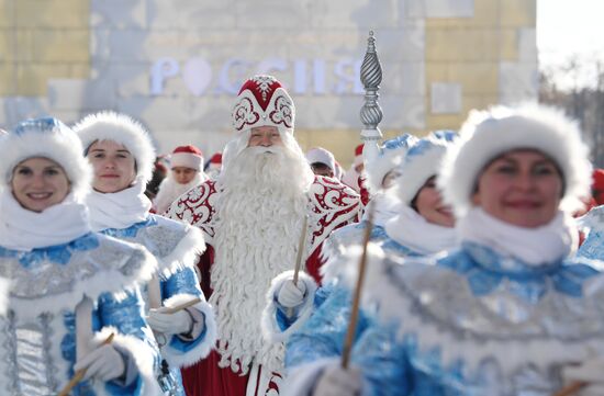 RUSSIA EXPO. Birthday celebration of Father Frost from Veliky Ustyug