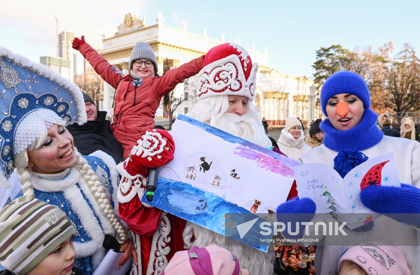 RUSSIA EXPO. Birthday celebration of Father Frost from Veliky Ustyug