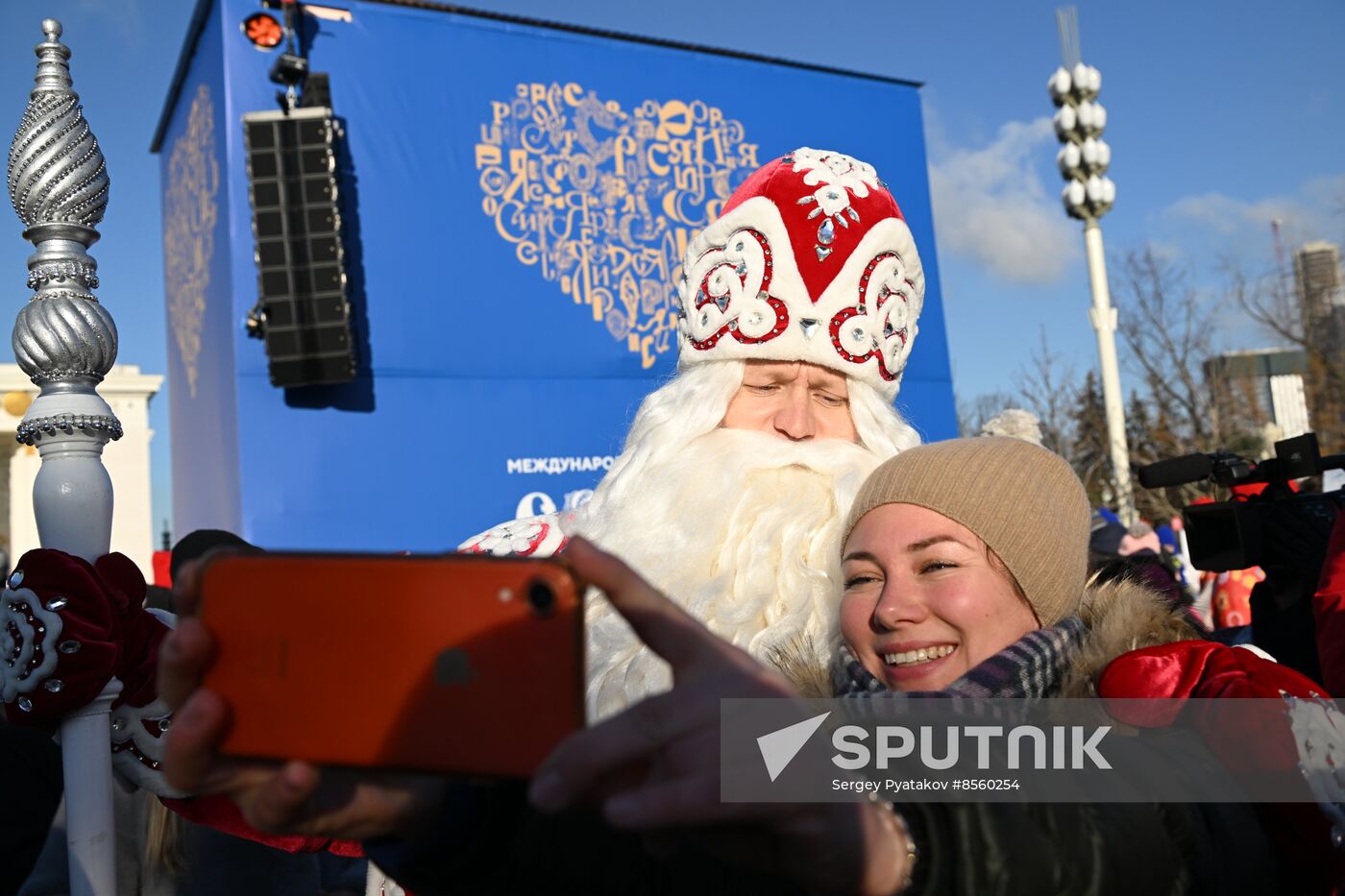 RUSSIA EXPO. Birthday celebration of Father Frost from Veliky Ustyug