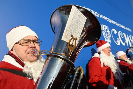 The International RUSSIA EXPO forum and exhibition. Celebrations of the birthday of Father Frost from Veliky Ustyug. Location: Russia, Moscow. Author: Sergey Pyatakov/Sputnik. RUSSIA EXPO. Birthday celebration of Father Frost from Veliky Ustyug