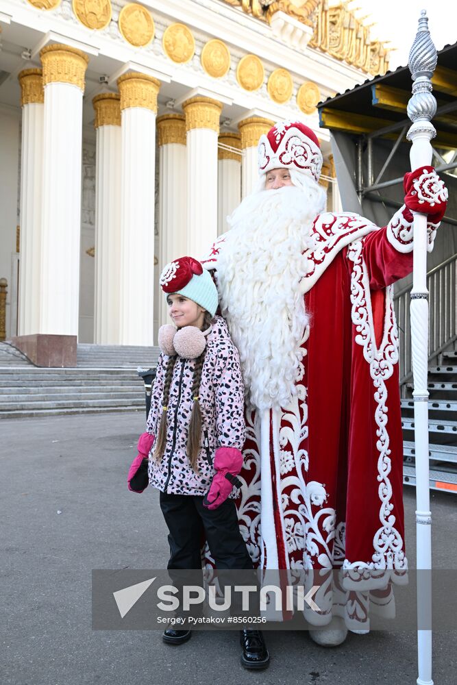 RUSSIA EXPO. Birthday celebration of Father Frost from Veliky Ustyug