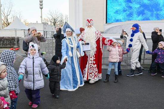 RUSSIA EXPO. Birthday celebration of Father Frost from Veliky Ustyug