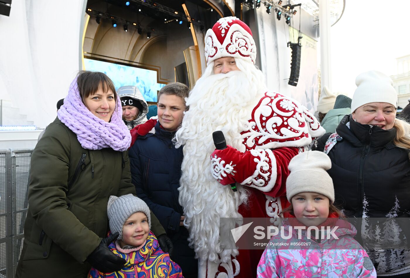 RUSSIA EXPO. Birthday celebration of Father Frost from Veliky Ustyug