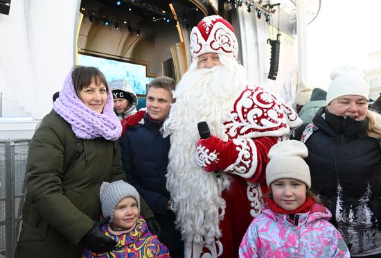 RUSSIA EXPO. Birthday celebration of Father Frost from Veliky Ustyug