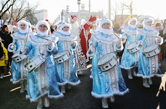 RUSSIA EXPO. Birthday celebration of Father Frost from Veliky Ustyug