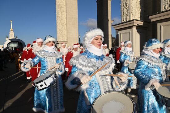 The International RUSSIA EXPO forum and exhibition. Celebrations of the birthday of Father Frost from Veliky Ustyug. Location: Russia, Moscow. Author: Sergey Pyatakov/Sputnik. RUSSIA EXPO. Birthday celebration of Father Frost from Veliky Ustyug