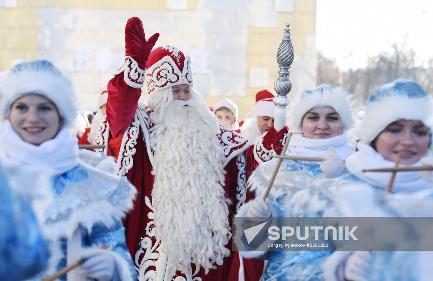 RUSSIA EXPO. Birthday celebration of Father Frost from Veliky Ustyug