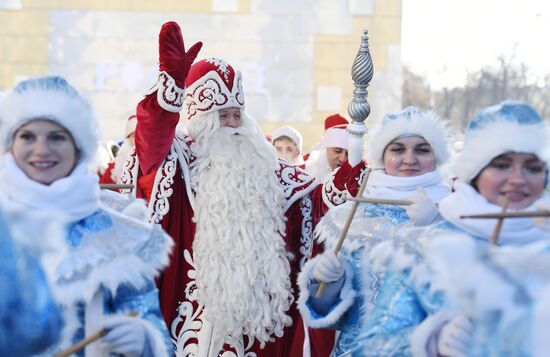 The International RUSSIA EXPO forum and exhibition. Celebrations of the birthday of Father Frost from Veliky Ustyug. Location: Russia, Moscow. Author: Sergey Pyatakov/Sputnik. RUSSIA EXPO. Birthday celebration of Father Frost from Veliky Ustyug