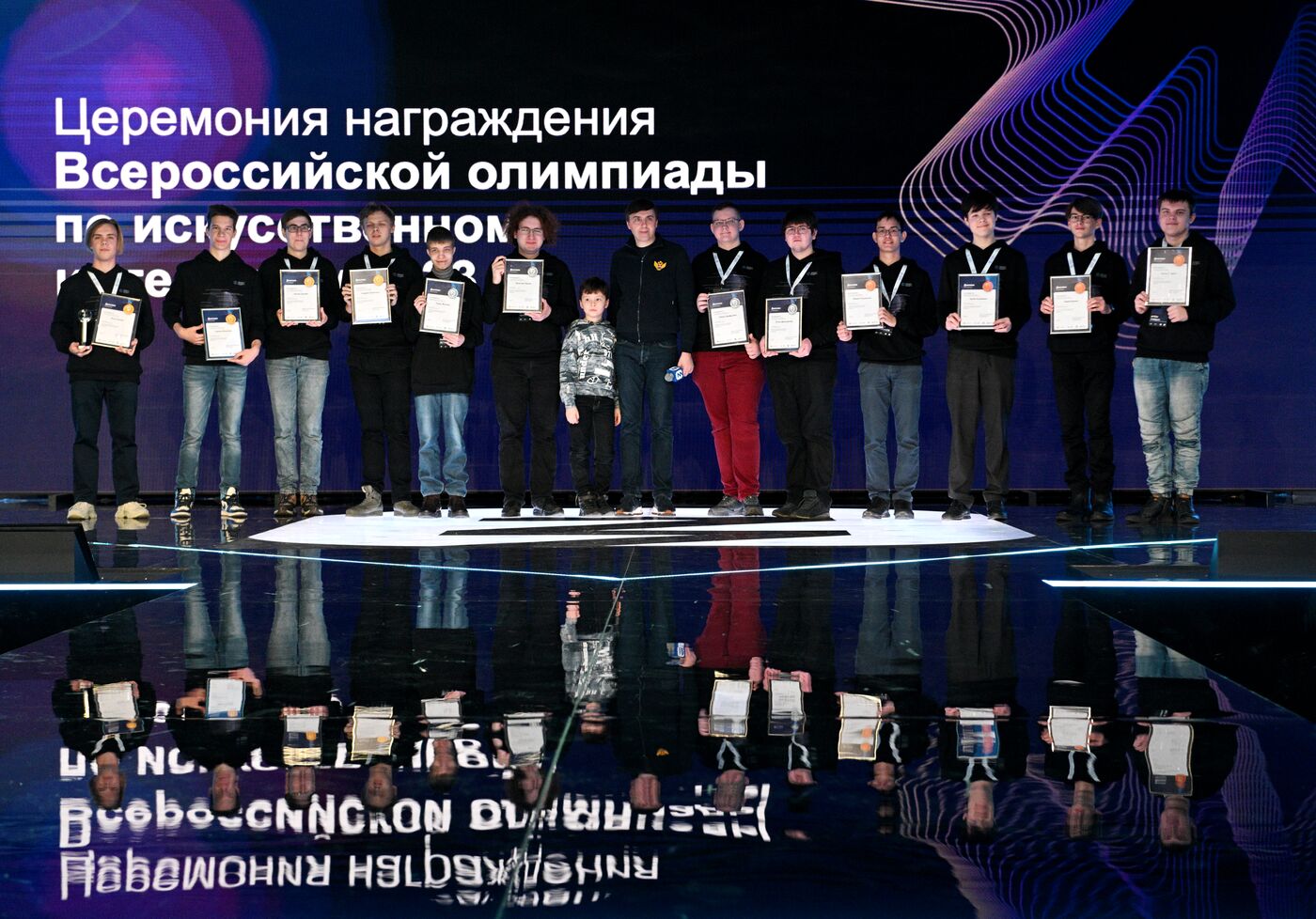 RUSSIA EXPO. All-Russian Artificial Intelligence Olympiad