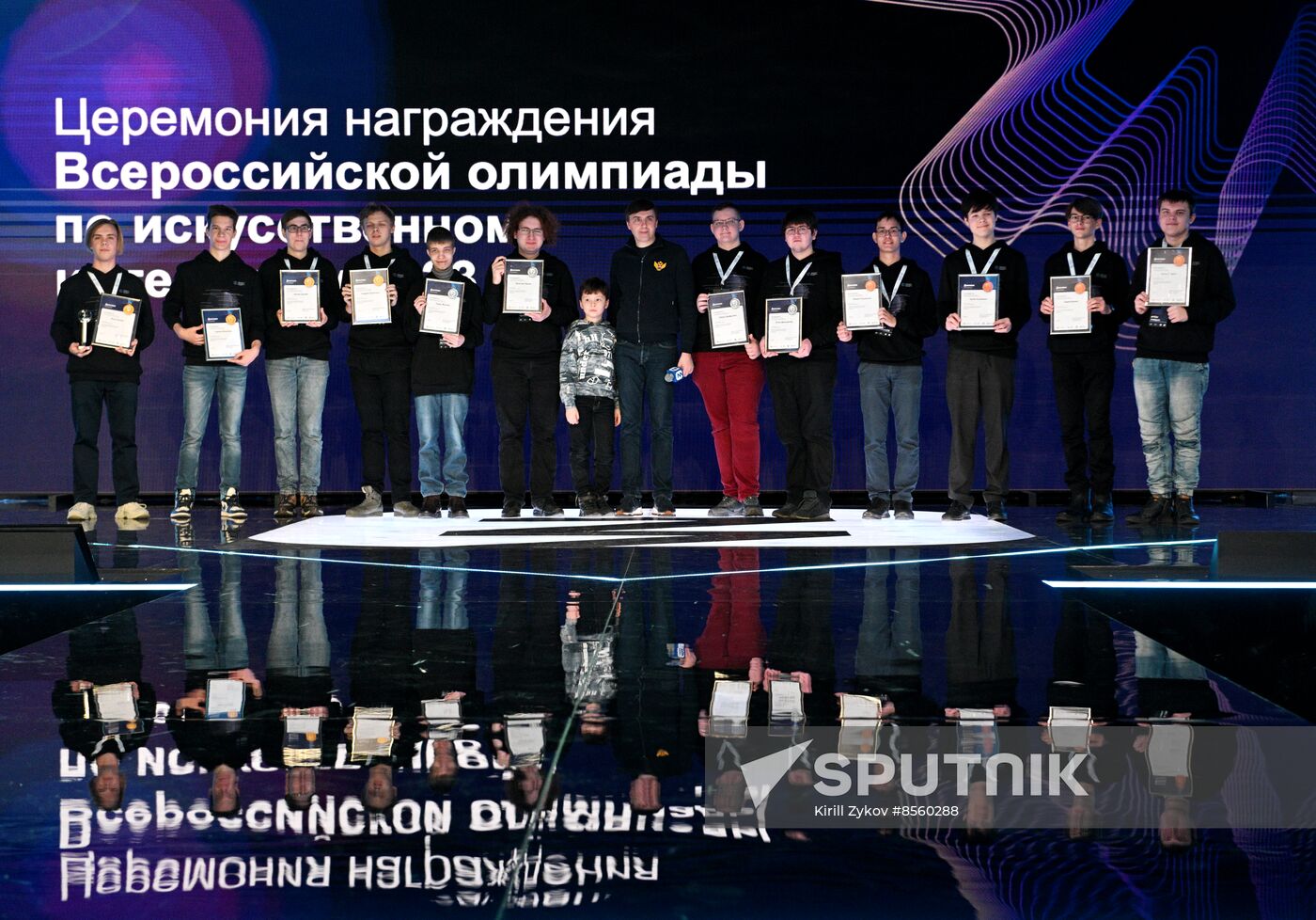 RUSSIA EXPO. All-Russian Artificial Intelligence Olympiad