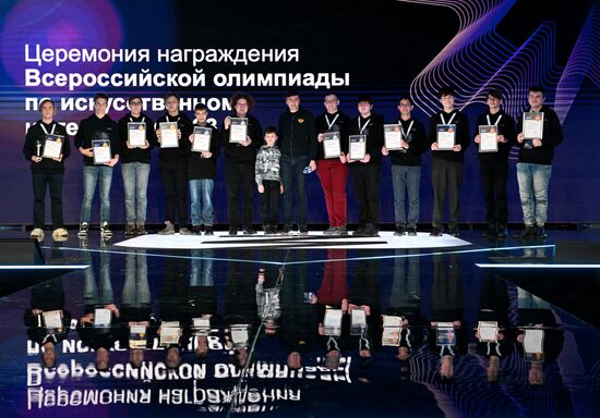 RUSSIA EXPO. All-Russian Artificial Intelligence Olympiad