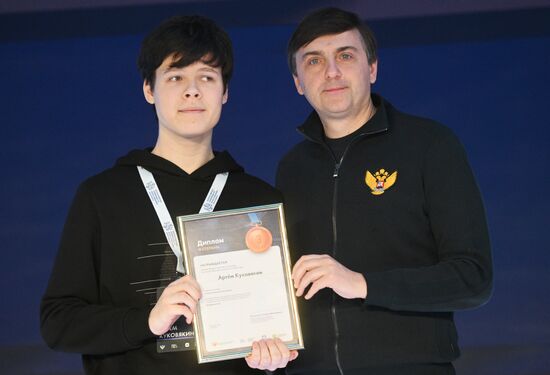 RUSSIA EXPO. All-Russian Artificial Intelligence Olympiad
