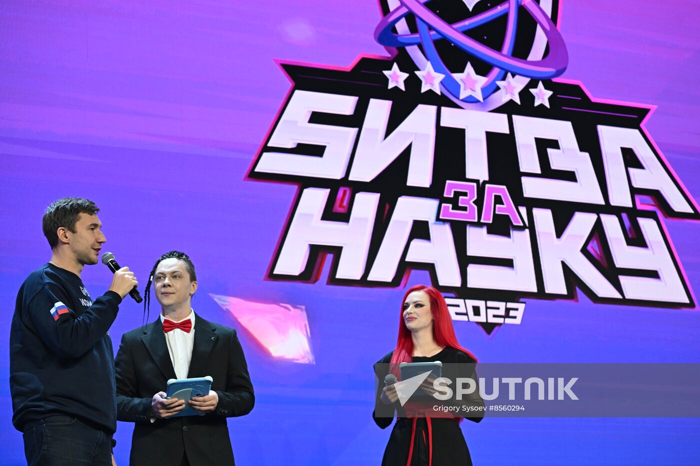 RUSSIA EXPO. Grand Finale of 2023 Battle for Science International Festival of Student Cybersport and Cybersport Science