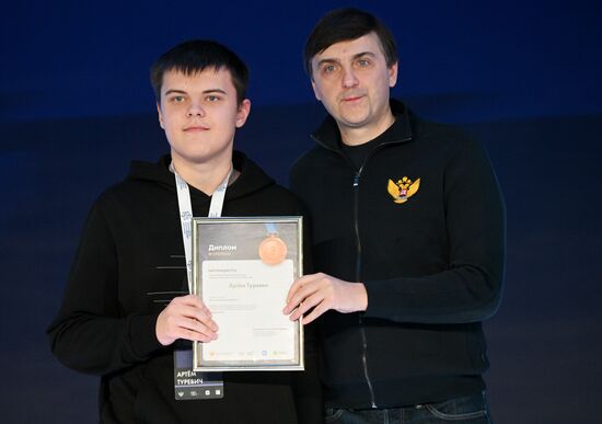 RUSSIA EXPO. All-Russian Artificial Intelligence Olympiad
