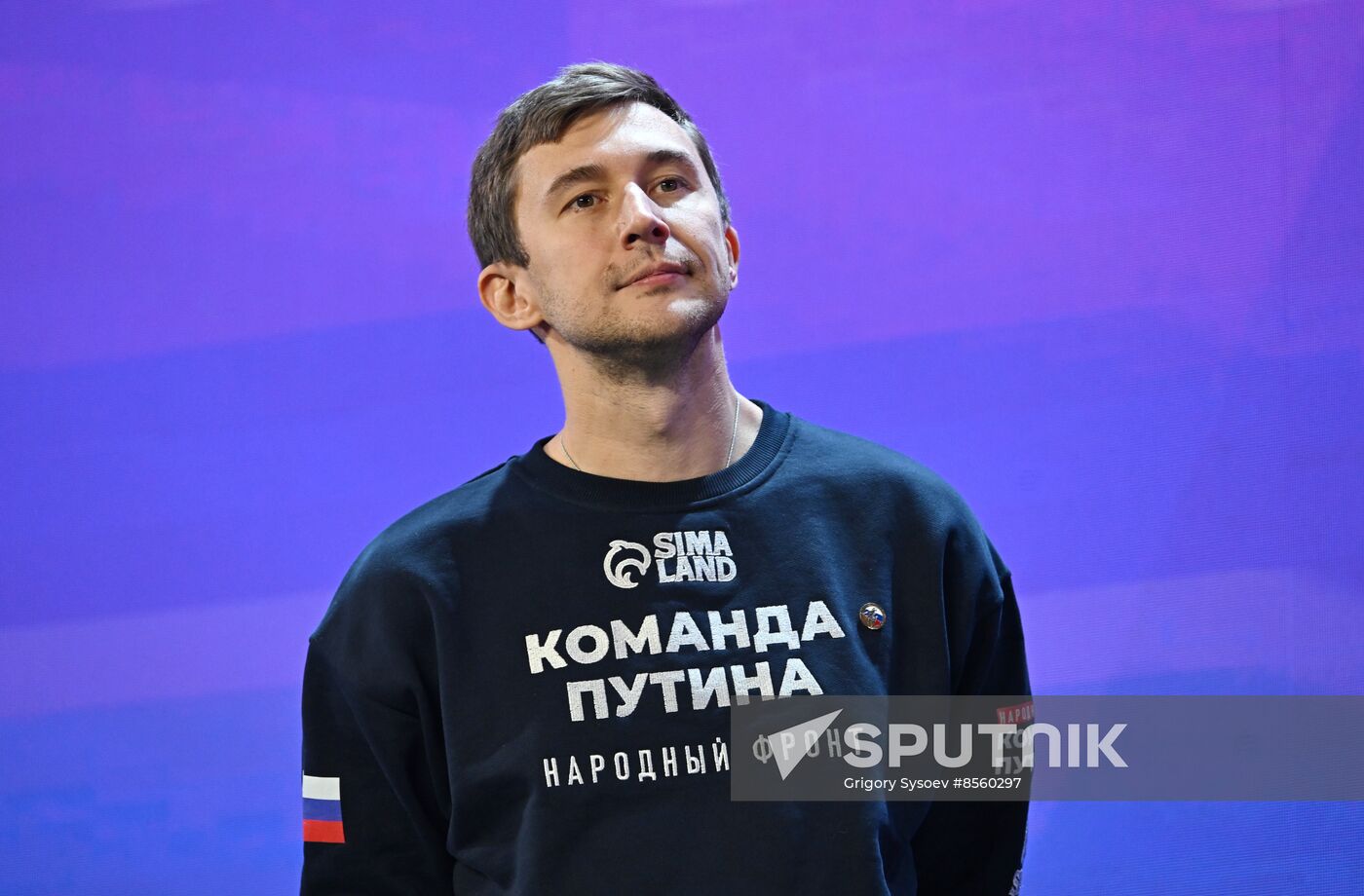 RUSSIA EXPO. Grand Finale of 2023 Battle for Science International Festival of Student Cybersport and Cybersport Science