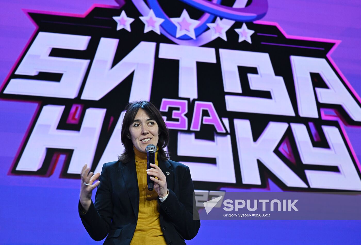 RUSSIA EXPO. Grand Finale of 2023 Battle for Science International Festival of Student Cybersport and Cybersport Science