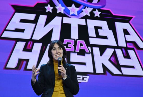 RUSSIA EXPO. Grand Finale of 2023 Battle for Science International Festival of Student Cybersport and Cybersport Science