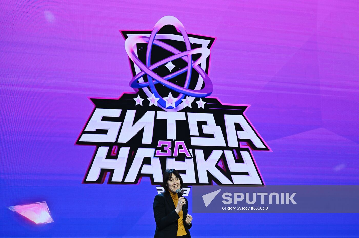 RUSSIA EXPO. Grand Finale of 2023 Battle for Science International Festival of Student Cybersport and Cybersport Science