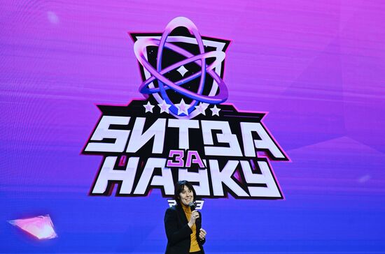 RUSSIA EXPO. Grand Finale of 2023 Battle for Science International Festival of Student Cybersport and Cybersport Science