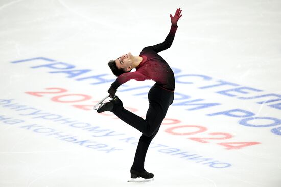 Russia Figure Skating Grand Prix Men