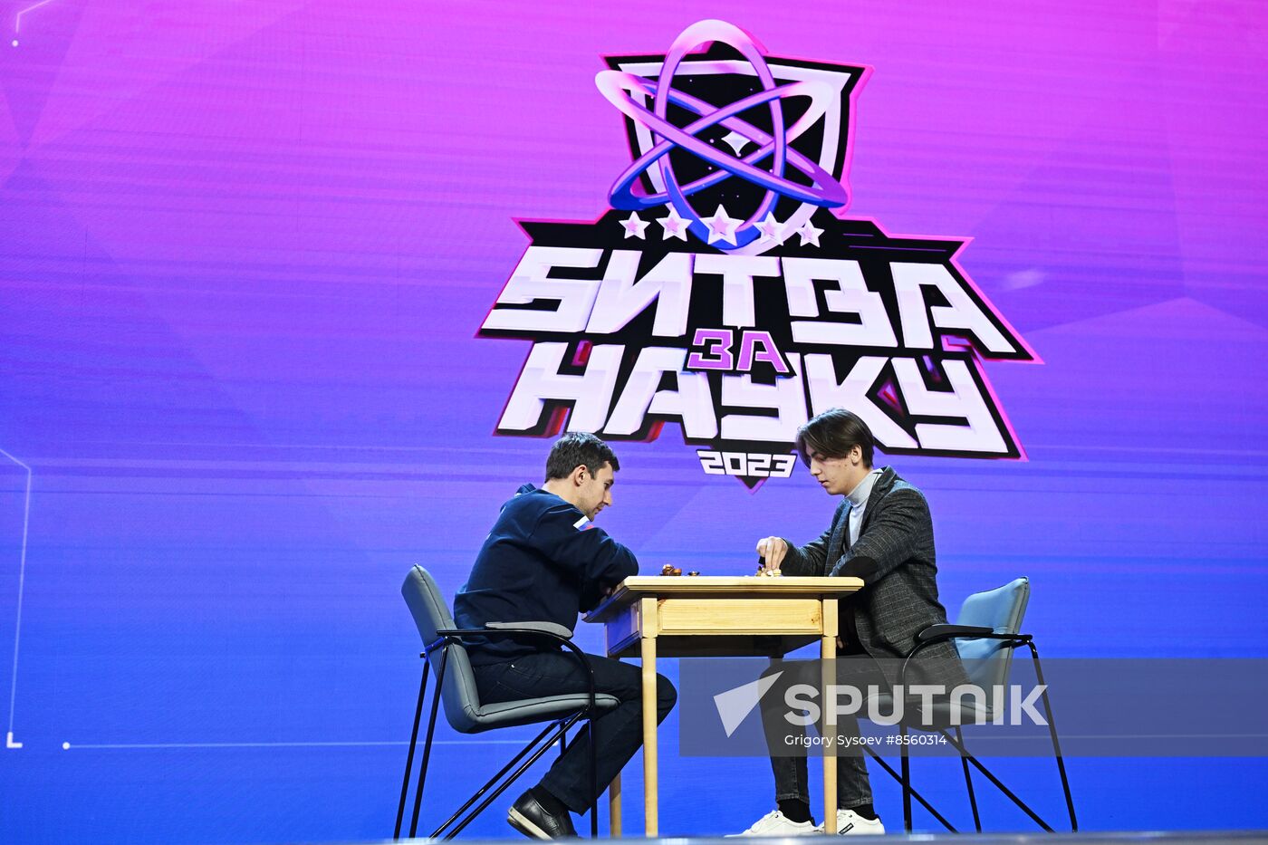 RUSSIA EXPO. Grand Finale of 2023 Battle for Science International Festival of Student Cybersport and Cybersport Science