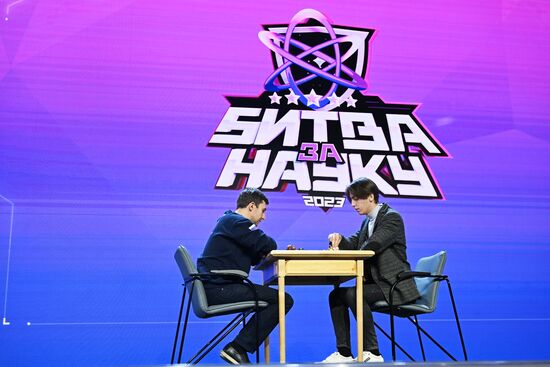 RUSSIA EXPO. Grand Finale of 2023 Battle for Science International Festival of Student Cybersport and Cybersport Science
