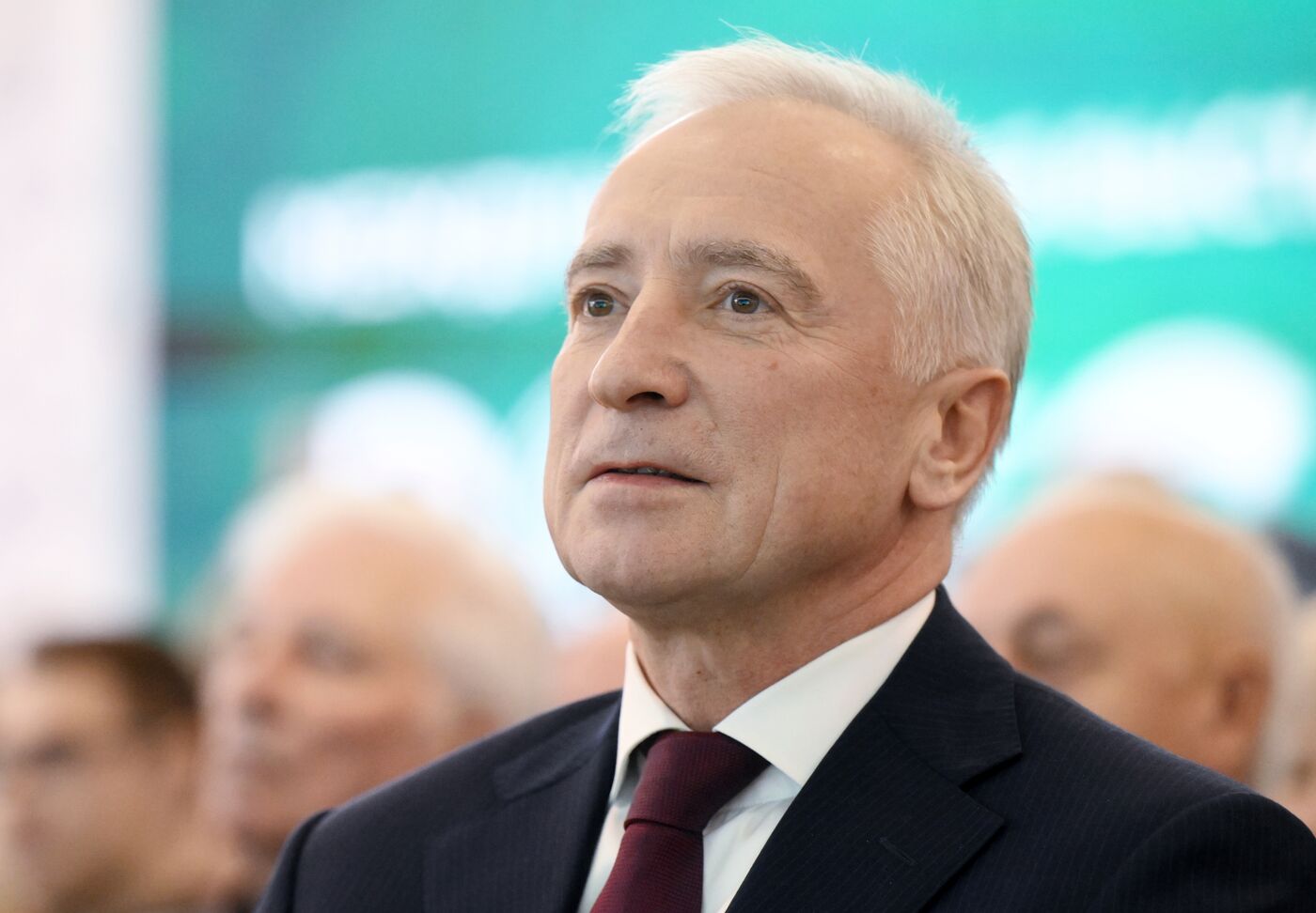 RUSSIA EXPO. Tomsk Region Day