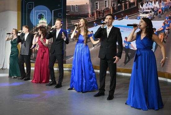 RUSSIA EXPO. Tomsk Region Day