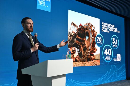 RUSSIA EXPO. Krasnoyarsk Territory Day