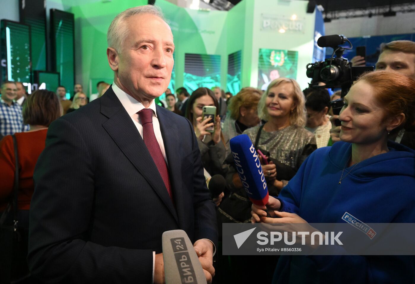 RUSSIA EXPO. Tomsk Region Day