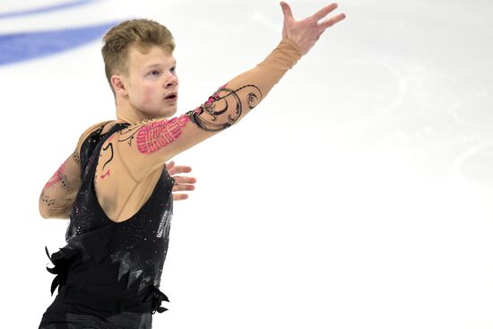 Russia Figure Skating Grand Prix Men