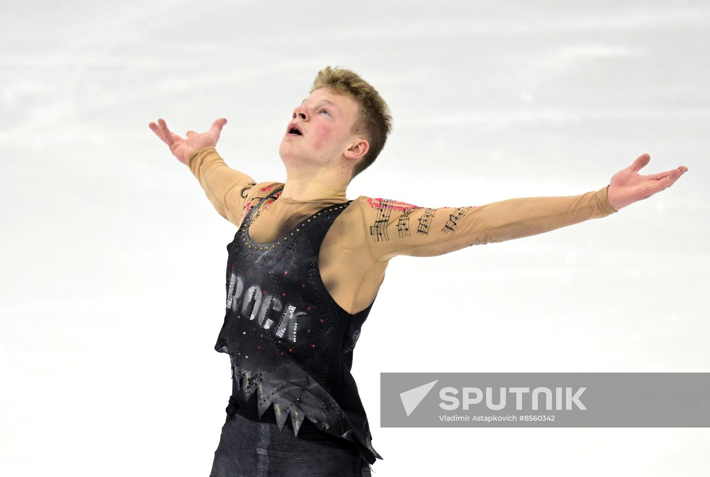 Russia Figure Skating Grand Prix Men