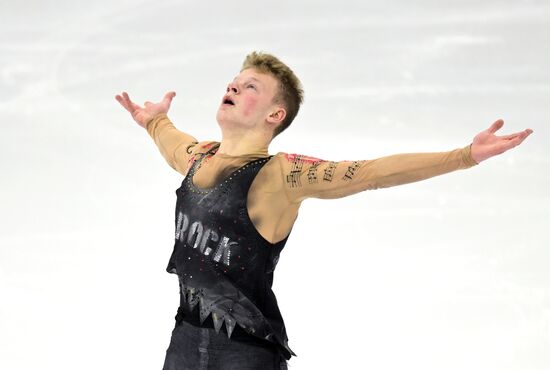 Russia Figure Skating Grand Prix Men