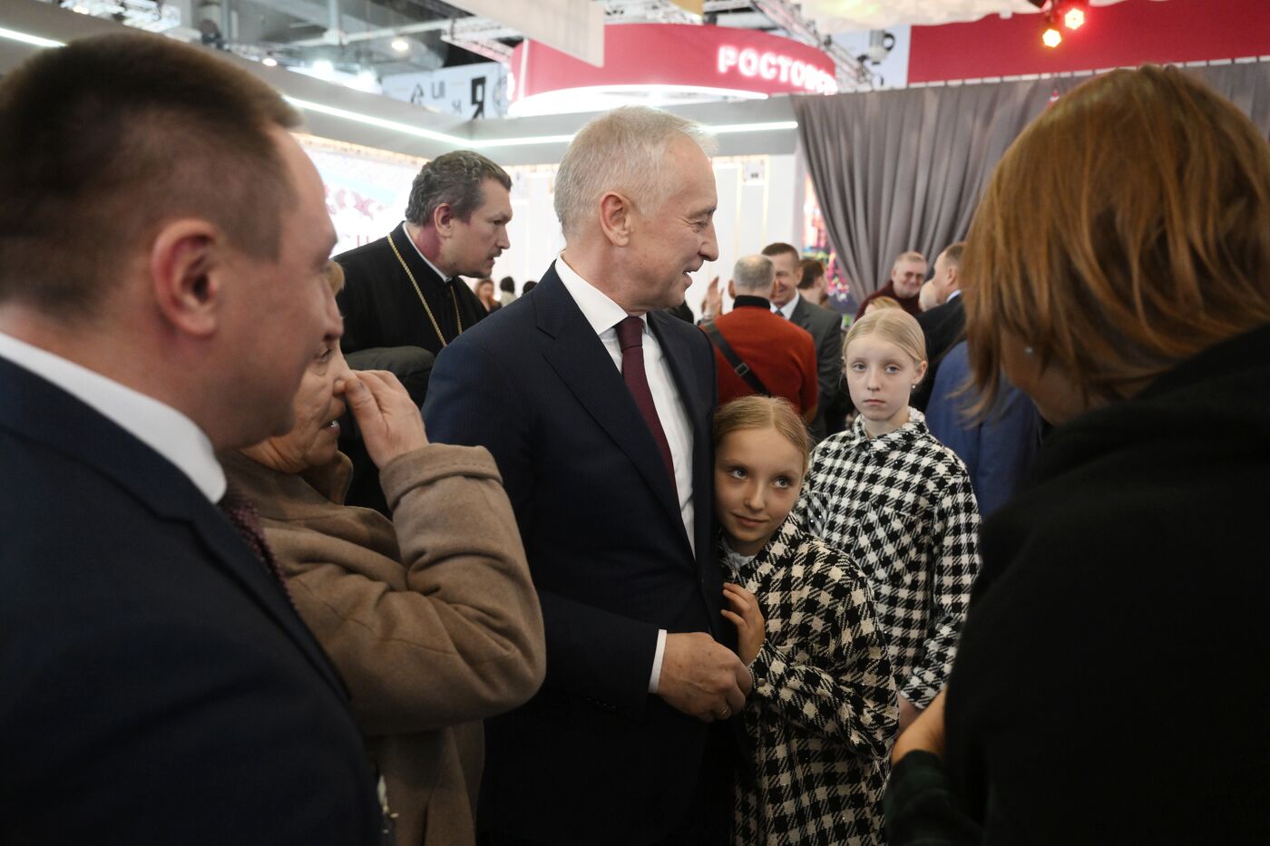 RUSSIA EXPO. Tomsk Region Day