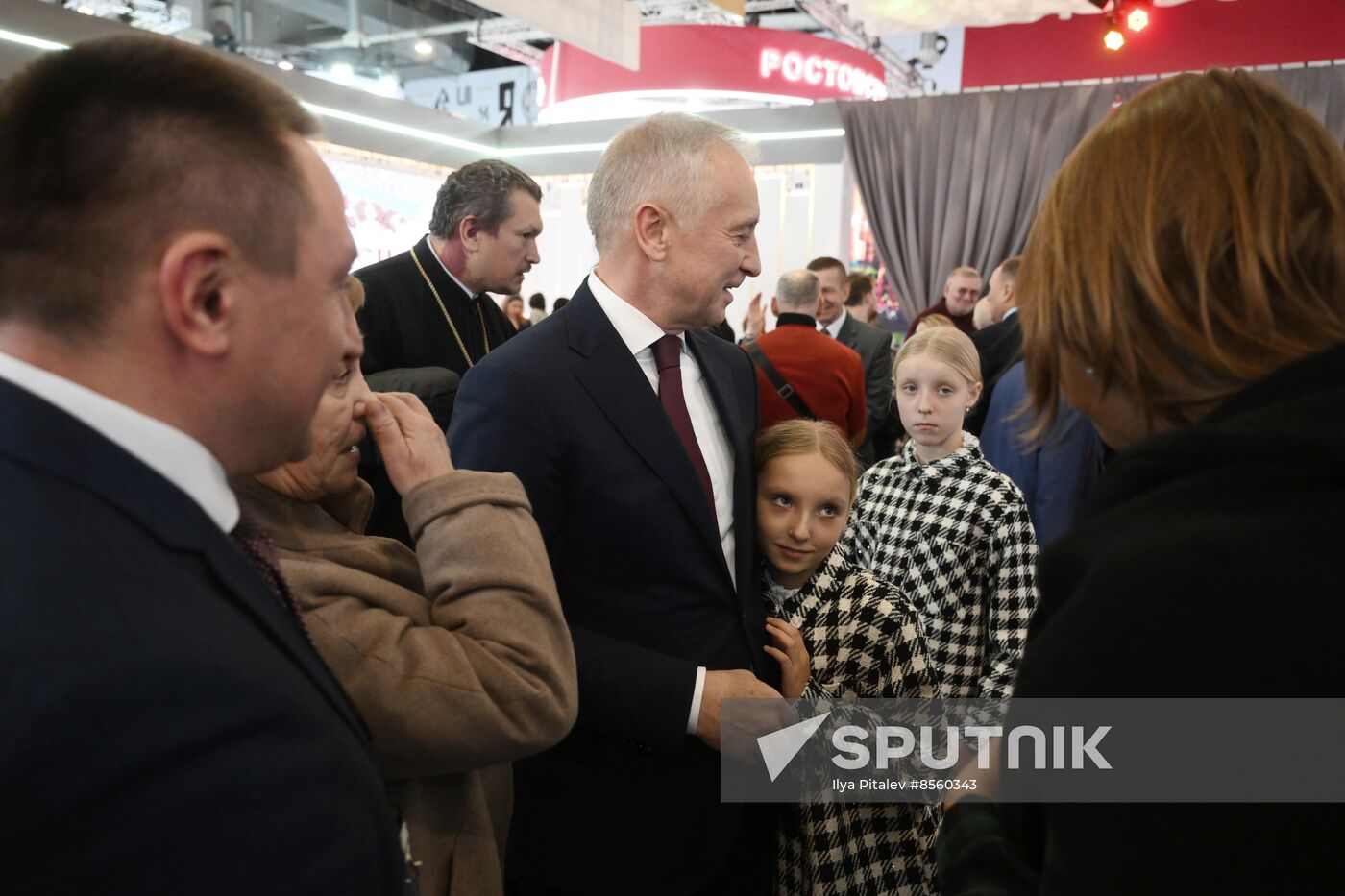 RUSSIA EXPO. Tomsk Region Day