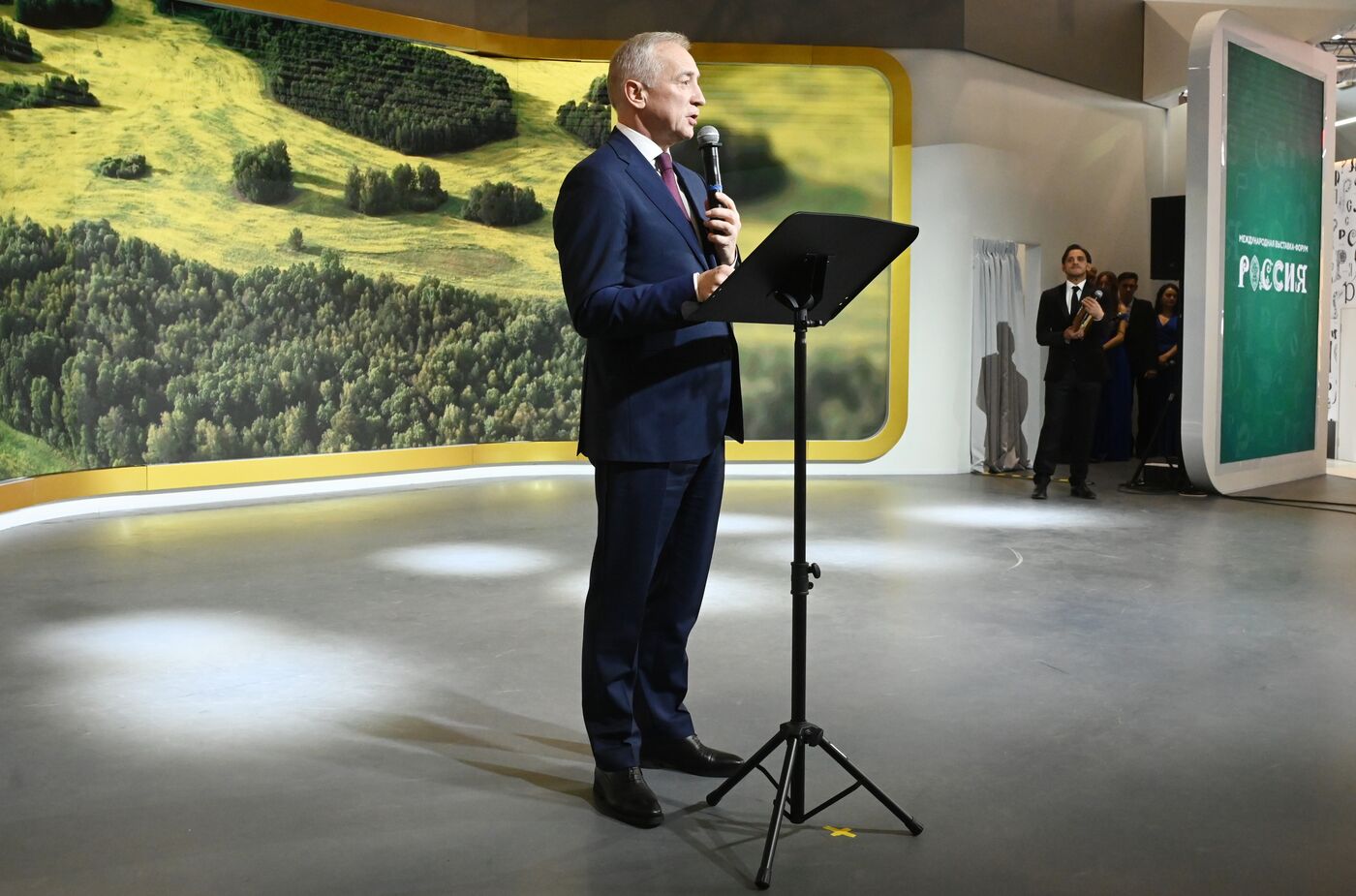 RUSSIA EXPO. Tomsk Region Day